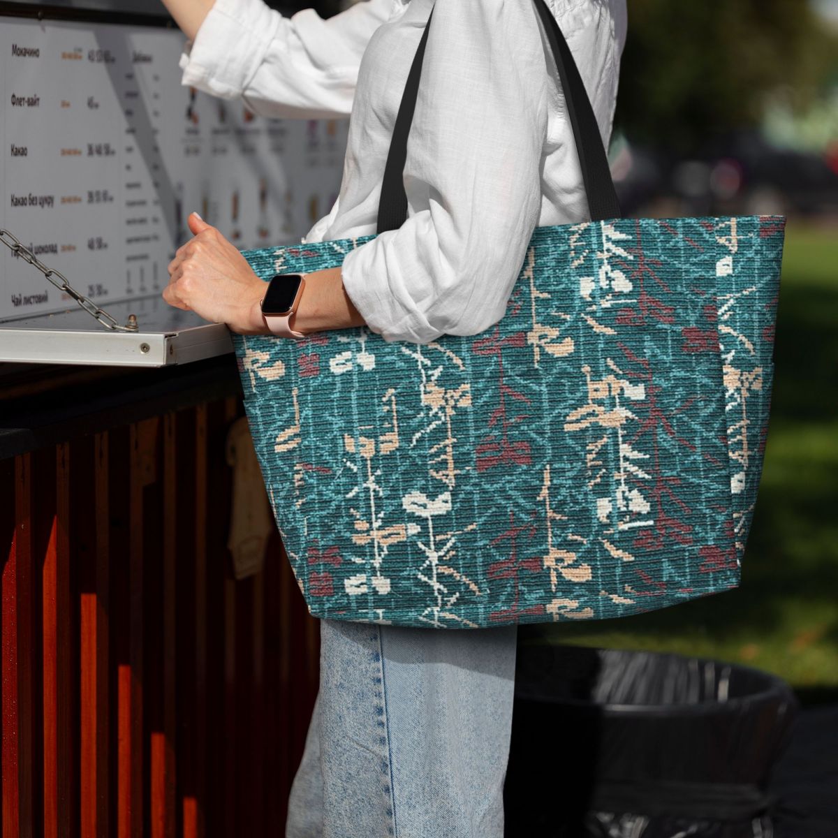 Women Bags For Airport - MCO Orlando International Airport Carpet Beach